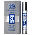 Купить librederm 3d (либридерм) гиалуроновый 3д филлер крем ночной для лица, 30мл в Балахне