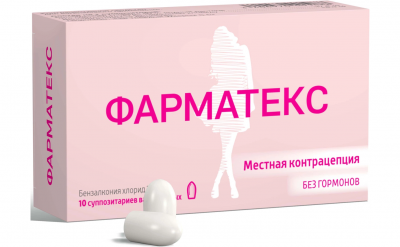 Купить фарматекс, суппозитории вагинальные 18,9 мг, 10 шт в Балахне