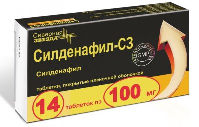 Купить силденафил-сз, таблетки, покрытые пленочной оболочкой 100мг, 14 шт в Балахне