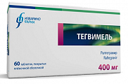 Купить тегвимель, таблетки, покрытые пленочной оболочкой 400мг 60шт в Балахне