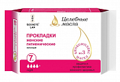 Secrets Lan (Секреты Лан) прокладки ночные Целебные масла 4 капли плюс, 7 шт