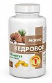Купить кедровое масло, капсулы массой 1360 мг, 90 шт бад в Балахне