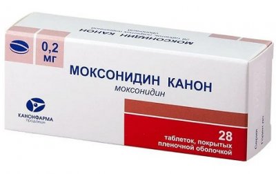 Купить моксонидин, таблетки, покрытые пленочной оболочкой 0,2мг, 28 шт в Балахне