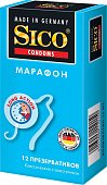 Купить sico (сико) презервативы марафон классические 12шт в Балахне
