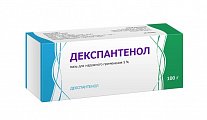 Купить декспантенол, мазь для наружного применения 5%, 100г в Балахне