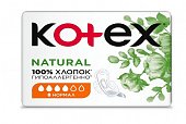 Купить kotex natural (котекс) прокладки нормал 8шт в Балахне