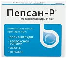 Купить пепсан-р гель для приема внутрь, саше 10г, 14 шт в Балахне