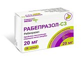 Купить рабепразол-сз, капсулы кишечнорастворимые 20мг, 28 шт в Балахне