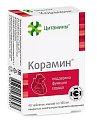 Купить цитамины корамин, таблетки покрытые кишечно-растворимой оболочкой массой 155мг, 40 шт бад в Балахне