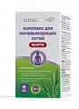 Купить комплекс для мочевыводящих путей форте 14+ консумед (consumed), таблетки 60 шт бад в Балахне