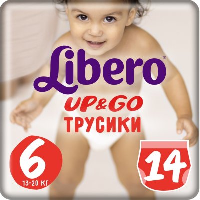 Купить либеро подгуз.-трусы ап энд гоу р.6, xl 13-20кг №14 (sca hygiene products, россия) в Балахне