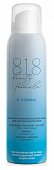 Купить 818 beauty formula термальная минерализующая вода для чувствительной кожи, 150мл в Балахне