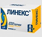 Купить линекс, капсулы 32 шт в Балахне