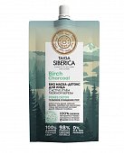 Купить натура сиберика taiga siberica био маска-детокс для лица pores detox «глубокое очищение пор», 100мл в Балахне
