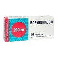 Купить вориконазол, таблетки, покрытые пленочной оболочкой 200мг, 10 шт в Балахне