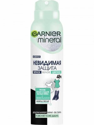 Купить garnier mineral (гарньер) дезодорант невидимый свежесть алоэ спрей 150мл в Балахне