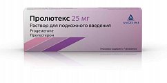 Купить пролютекс, раствор для подкожного введения 25мг, 1,112мл ампулы 7 шт в Балахне