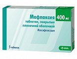 Купить мофлаксия, таблетки, покрытые пленочной оболочкой 400мг, 5 шт в Балахне