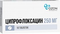 Купить ципрофлоксацин-озон, таблетки, покрытые пленочной оболочкой 250мг, 10 шт в Балахне