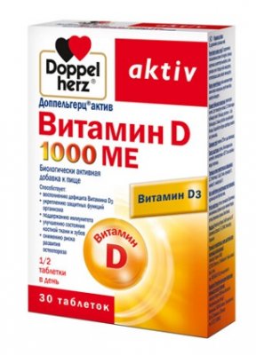 Купить doppelherz (доппельгерц) актив витамин d3 1000ме, таблетки 278мг, 30 шт бад в Балахне
