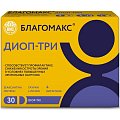 Купить благомакс диоп-три, капсулы массой 500 мг, 30 шт бад в Балахне