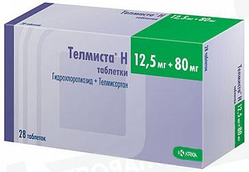 Телмиста Н, таблетки 12,5мг+80мг, 28 шт