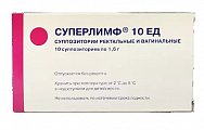 Купить суперлимф, суппозитории вагинальные и ректальные 10ед, 10 шт в Балахне