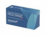 Купить простатекс плюс, суппозитории ректальные 10мг+0,4мг, 10 шт в Балахне