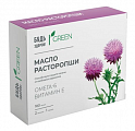 Купить расторопши масло грин будь здоров! капсулы 100шт бад  в Балахне