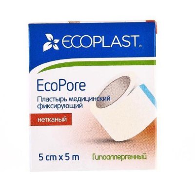 Купить ecoplast медицинский фиксирующий нетканый 5см х 5см в Балахне
