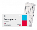 Купить бисопролол солофарм, таблетки покрытые пленочной оболочкой 5мг, 30 шт в Балахне