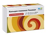 Купить кальция глюконат реневал, таблетки 500мг, 60 шт в Балахне