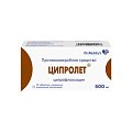 Купить ципролет, таблетки, покрытые пленочной оболочкой 500мг, 10 шт в Балахне