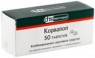 Купить корвалол, таблетки 50 шт в Балахне