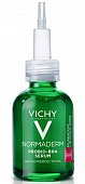 Купить vichy normaderm (виши) сыворотка пробиотическая обновляющая против несовершенств кожи 30 мл в Балахне