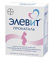 Купить элевит пронаталь, таблетки, покрытые пленочной оболочкой, 100 шт в Балахне