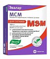 Купить мсм, таблетки, покрытые пленочной оболочкой, 60шт бад в Балахне
