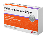 Купить ибупрофен-велфарм, таблетки, покрытые пленочной оболочкой 400мг, 30шт в Балахне