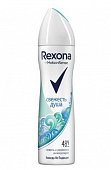 Купить rexona (рексона) антиперспирант-аэрозоль свежесть душа, 150мл в Балахне