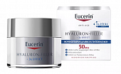 Купить eucerin hyaluron-filler (эуцерин) крем для лица ночной 50 мл в Балахне