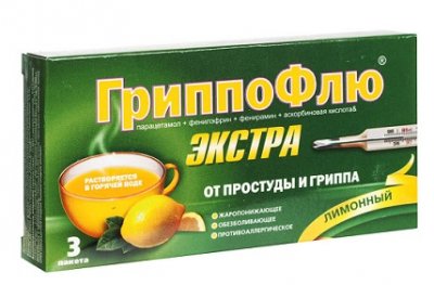 Купить гриппофлю экстра, порошок для приготовления раствора для приема внутрь, лимонный, пакетики 13г, 3 шт в Балахне