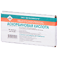 Купить аскорбиновая кислота, раствор для внутривенного и внутримышечного введения 50мг/мл, ампулы 2мл, 10 шт в Балахне