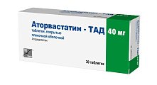 Купить аторвастатин-тад, таблетки покрытые пленочной оболочкой 40мг, 30 шт в Балахне