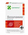 Купить вазаламин классик, таблетки массой 155мг, 40 шт бад в Балахне