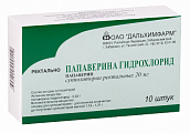 Купить папаверин, суппозитории ректальные 20мг, 10 шт в Балахне