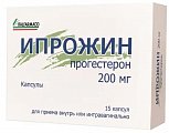 Купить ипрожин, капсулы 200мг, 15 шт в Балахне