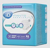 Купить айди (id) pants premium подгузники-трусы для взрослых размер m 10шт в Балахне
