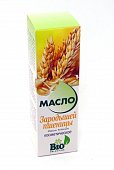 Купить масло косметическое зародышей пшеницы флакон 100мл в Балахне