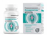 Купить глюкозамин+хондроитин консумед (consumed), капсулы 90 шт бад в Балахне