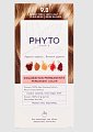 Купить phytosolba phytocolor (фитосольба фитоколор) краска для волос оттенок 9,8 очень светлый бежевый блонд в Балахне